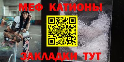 каннабис Рязань