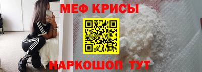 каннабис Рязань
