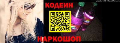 каннабис Рязань