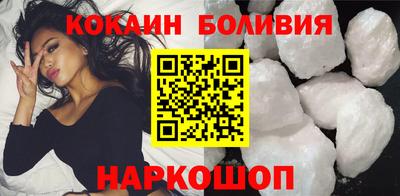 каннабис Рязань