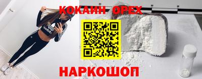 каннабис Рязань