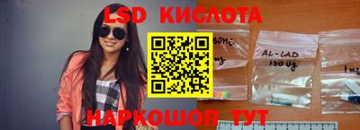 каннабис Рязань