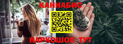 соль ск Рузаевка