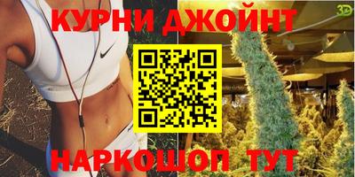СК Рыбинск