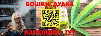 соль ск Рузаевка
