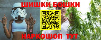 каннабис Рязань