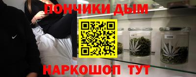 СК Рыбинск