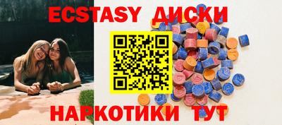 СК Рыбинск