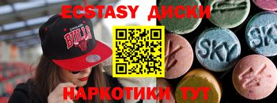 СК Рыбинск