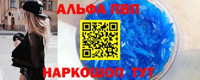 СК Рыбинск