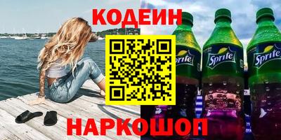 каннабис Рязань