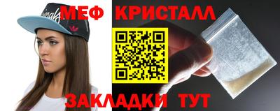 каннабис Рязань