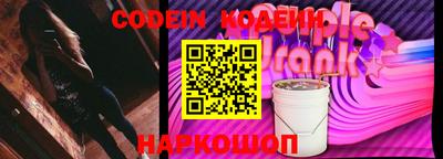 каннабис Рязань