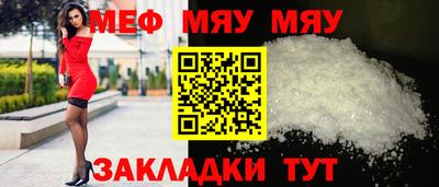 каннабис Рязань