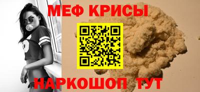 каннабис Рязань